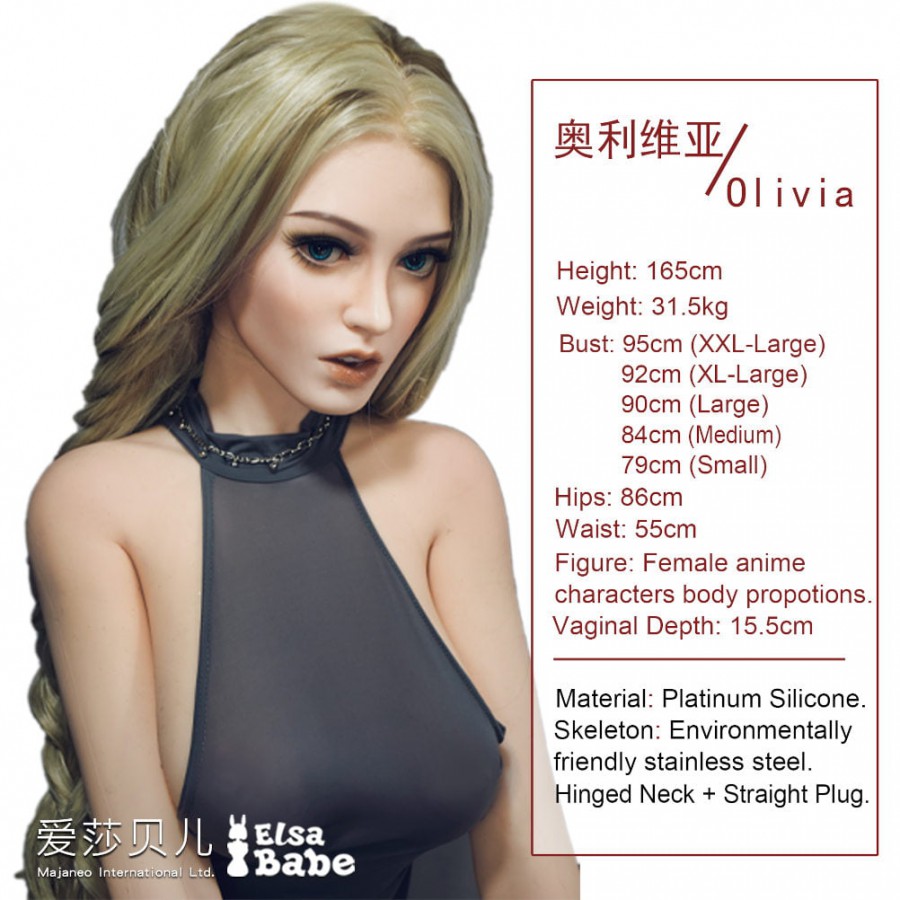 Olivia Smith 165cm ElsaBabe L Breasts (5ft5)