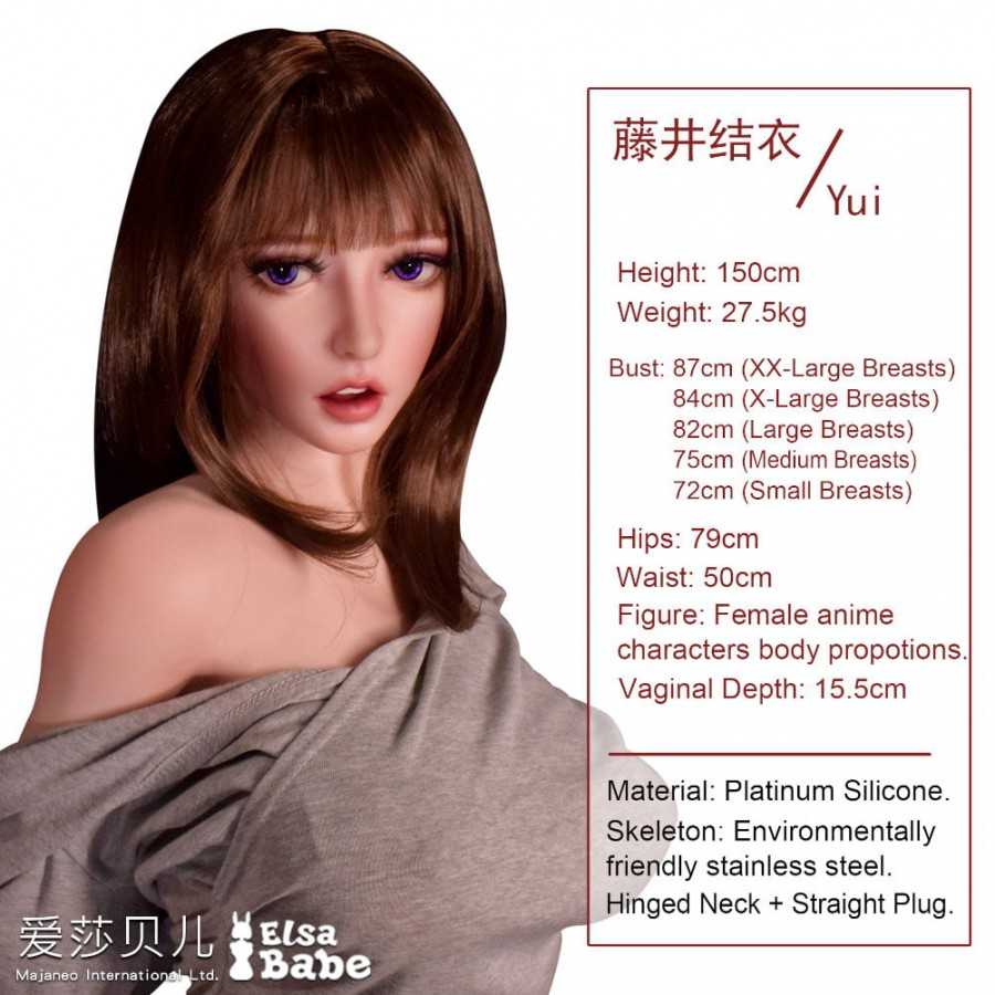 Fujii Yui 150cm ElsaBabe L Breasts (4ft11)
