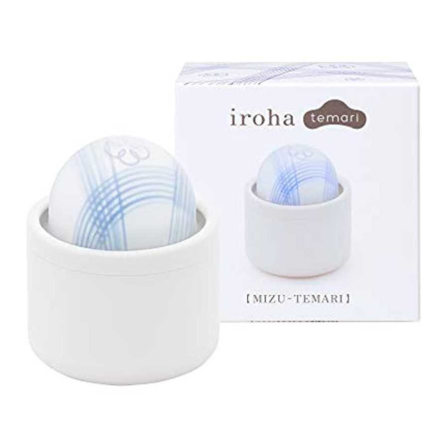 TENGA HMT-01 iroha Temari Mizu Vibrator for Women, Palm-Sized Waterproof Rechargeable Vibrator