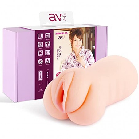 Male Masturbator Sex Toys for Men -  3D Realistic Butt Stroker Toy with Heating Rods & Vibrating Bullet - Male Masturbation Pleasure
