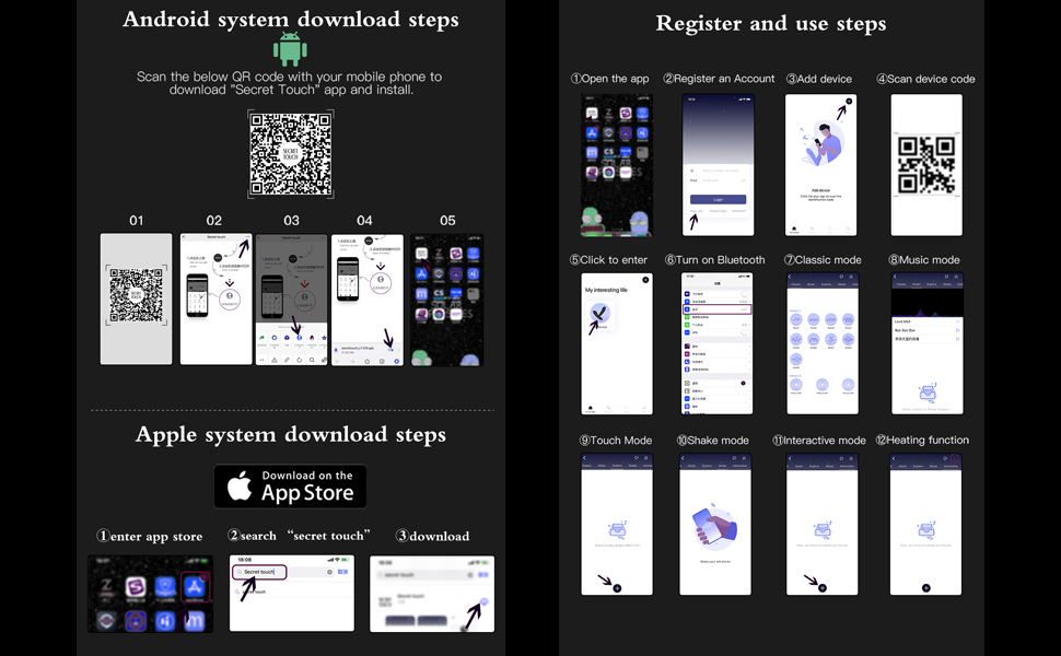 application download