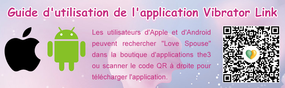 vibrator