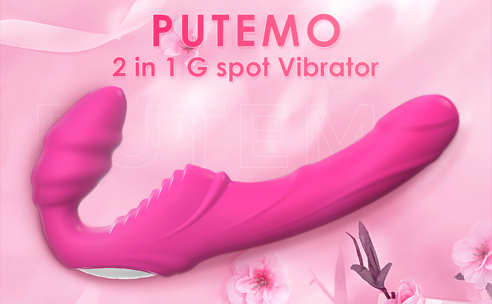 Vibrator