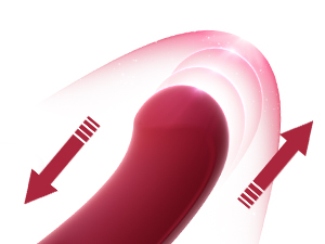 vibrator